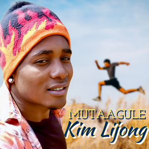 MUTAAGULE