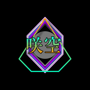 赤い薔薇と夢の翼 (Original)