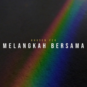Tanpa Henti