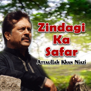Zindagi Ka Safar