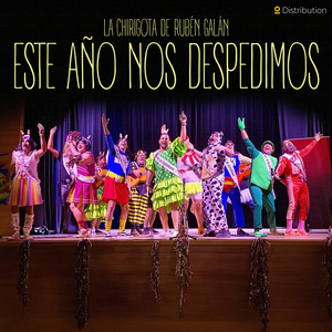 Llenaron de pancartas - Sanlúcar ha cambiado (Cuplés)