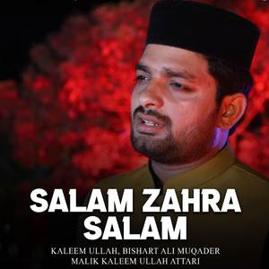 Molla Ali Molla Ali