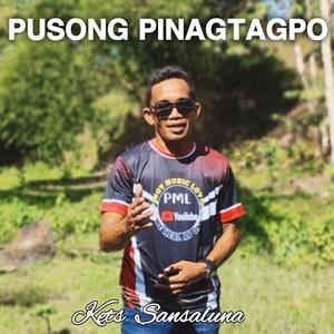 Pusong Pinagtagpo (feat. Kets Sansaluna)