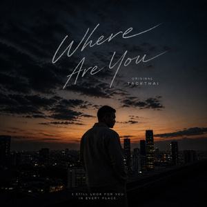Where Are You