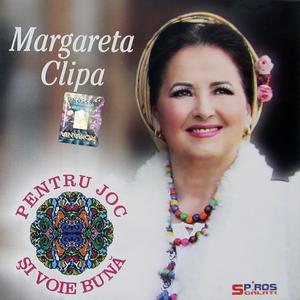 Ardă-l Focul Păhăruț