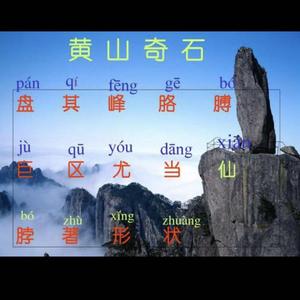 哈哈哈
