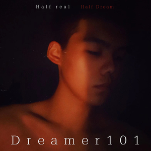 intro（Prod by ATTBeat）