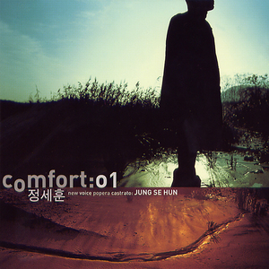 Hope (MR) (Instrumental)