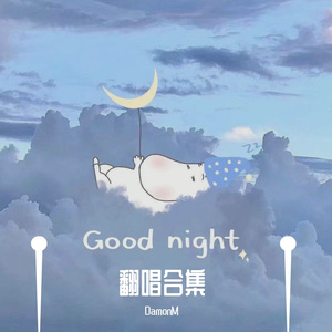 二十岁的某一天