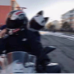 Сияй (SWERODO Remix)