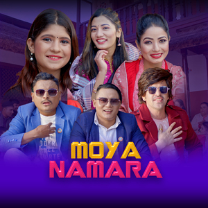 Moya Namara