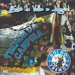 Pula Caboclo (Chegada)