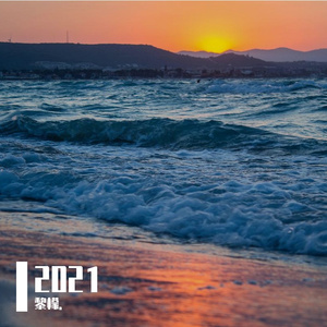 你就不要想起我(Live)