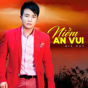 Gánh Mẹ