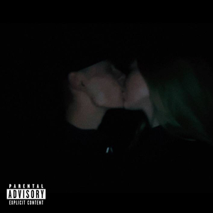 Те самые души