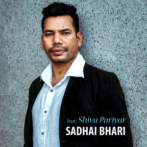 SADHAI BHARI