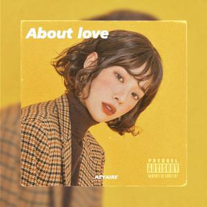 [FREE] R&B Type Beat "About Love"