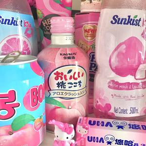 可可豆（Pord by BUCE BEATZ）