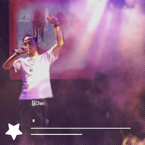 拾捌（prod by 张杰峻）