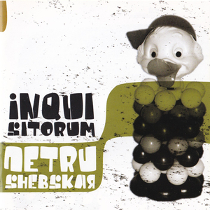 Фредди Меркьюри И Монсерат Кабалье. Анна Каренина Обгоняет Паровоз Имени Альфреда Шнитке