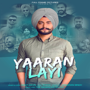 Yaaran Layi