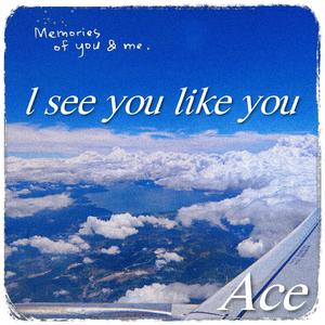 l see you like you(Prod EVOMUSIC )