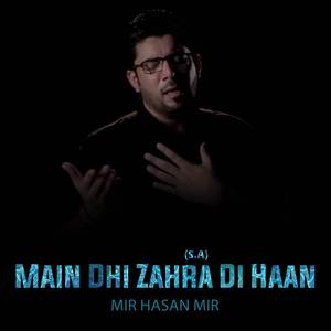 Main Dhi Zahra (S.A) Di Haan
