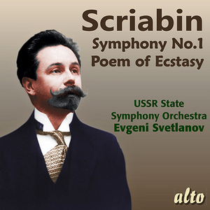 Le poeme de l'extase (The Poem of Ecstasy), Op. 54, "Symphony No. 4"