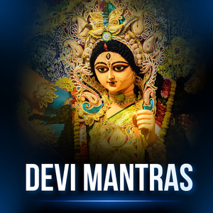 Durga Gayatri Mantra