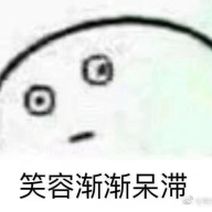 夜に駆ける