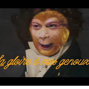 AI 猴哥 La gloire à mes genoux（荣耀向我俯首）