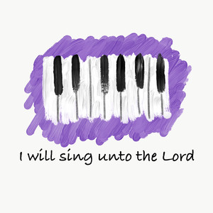 내 평생 사는 동안