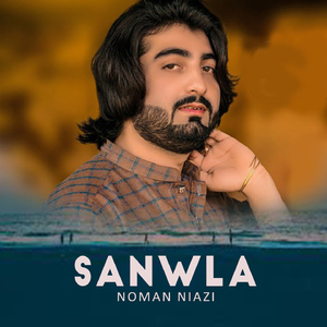 Sanwla