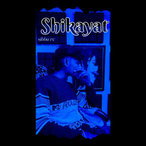 Shikayat