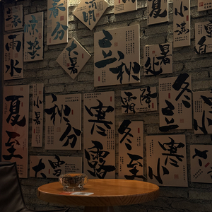 怕依赖与失新鲜