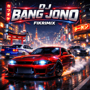 DJ BANG JONO