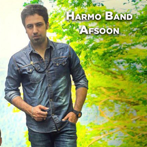 Afsoon
