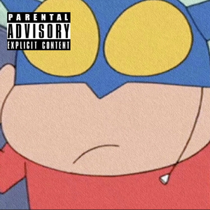 STAR（prod by Bubbleboy ）