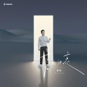 宝贝 我心疼你的心疼