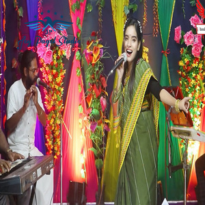 কুল হারা কলঙ্কিনী