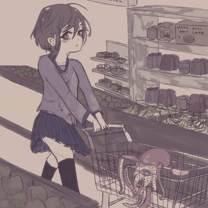 Shik5an5o5kno55konk5oknok55oshit5anta5n, or simply hello