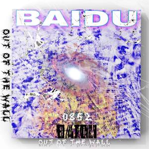 BaiDu