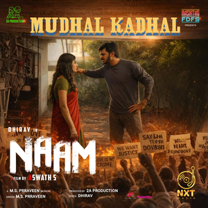 Mudhal Kadhal (From "Naam")
