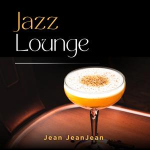 Rêverie Veloutée