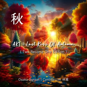 AKI: Last Kiss of Autumn (Orchestral Version)