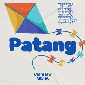 Patang