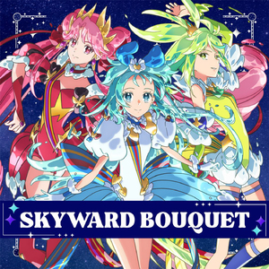 SKYWARD BOUQUET