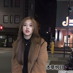 有些爱情放不下 (Remix)