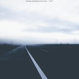 Fkt (Vanished Version I)
