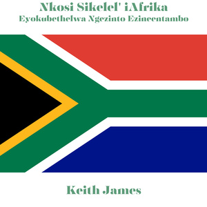 Nkosi Sikelel' iAfrika Eyokubethelwa Ngezinto Ezineentambo